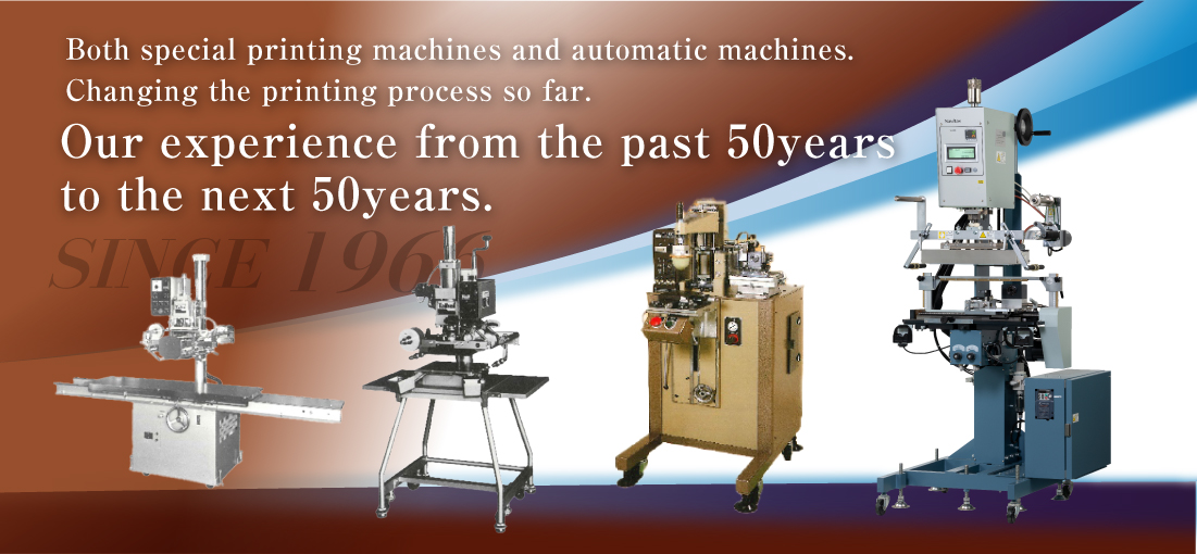 Our experience from the past 50 years to the next 50 years.