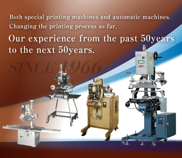 Our experience from the past 50 years to the next 50 years.
