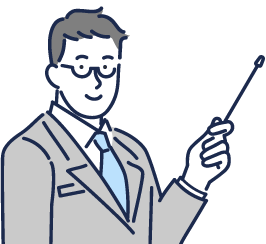 セミナー案内役イラスト