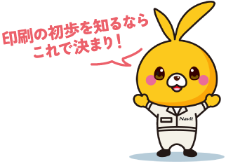 今回は4本立てだよ!
