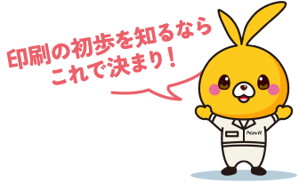 今回は4本立てだよ!